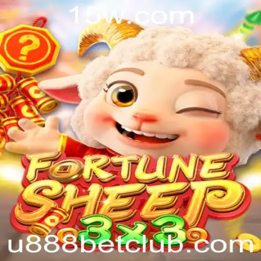 U888 bet - Descubra o Universo Envolvente de FortuneSheep com U888 Bet